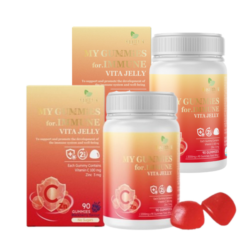 헬스앤 마이구미 포 이뮨 비타젤리 2000mg x 90구미 x 2통 비타민C 아연 마누카허니 - 상품 이미지