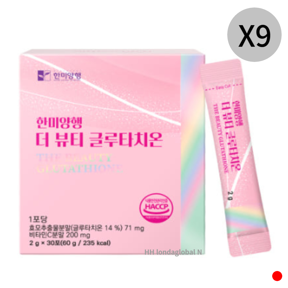 한미양행 더 뷰티 글루타치온 비타민C 글리신 30포 X9 : 밥도둑마켓