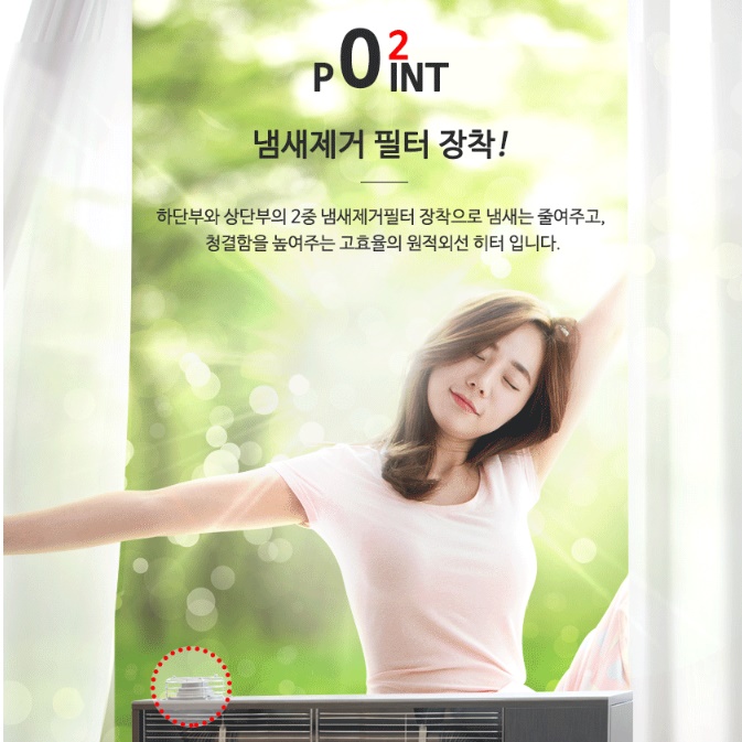 캐로스 대형 열풍기 초대형 공업용 온풍기 산업용 온풍기 사무실 난방 - 상세 이미지 3
