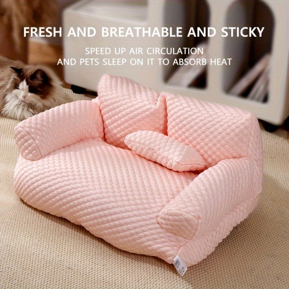 강아지 고양이 소파 사계절 시원한 푹신한 베드 쿨링