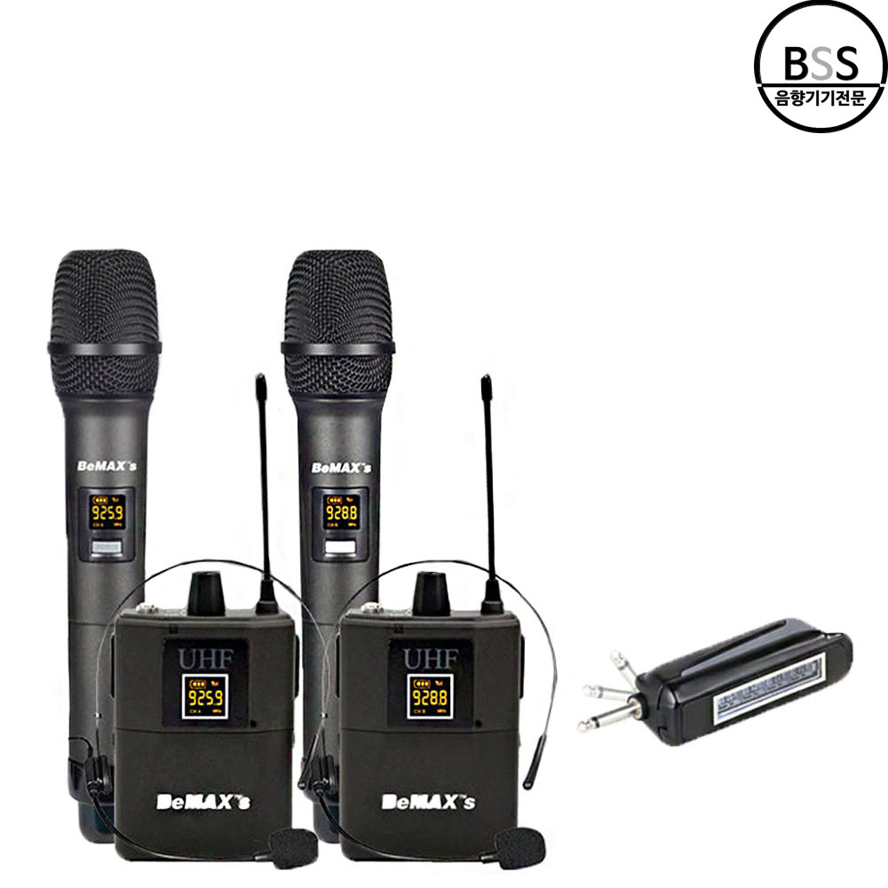 비맥스 BXM-J9404 무선마이크 4채널 회의실 교사용 행사용 공연 성가대 교회 - 상세 이미지 3