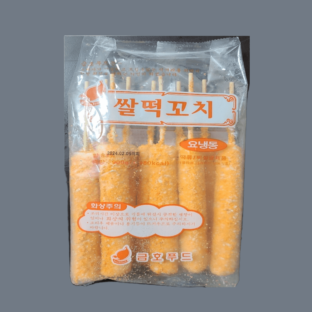 금호 쌀떡꼬치 : 쇼핑먹거리