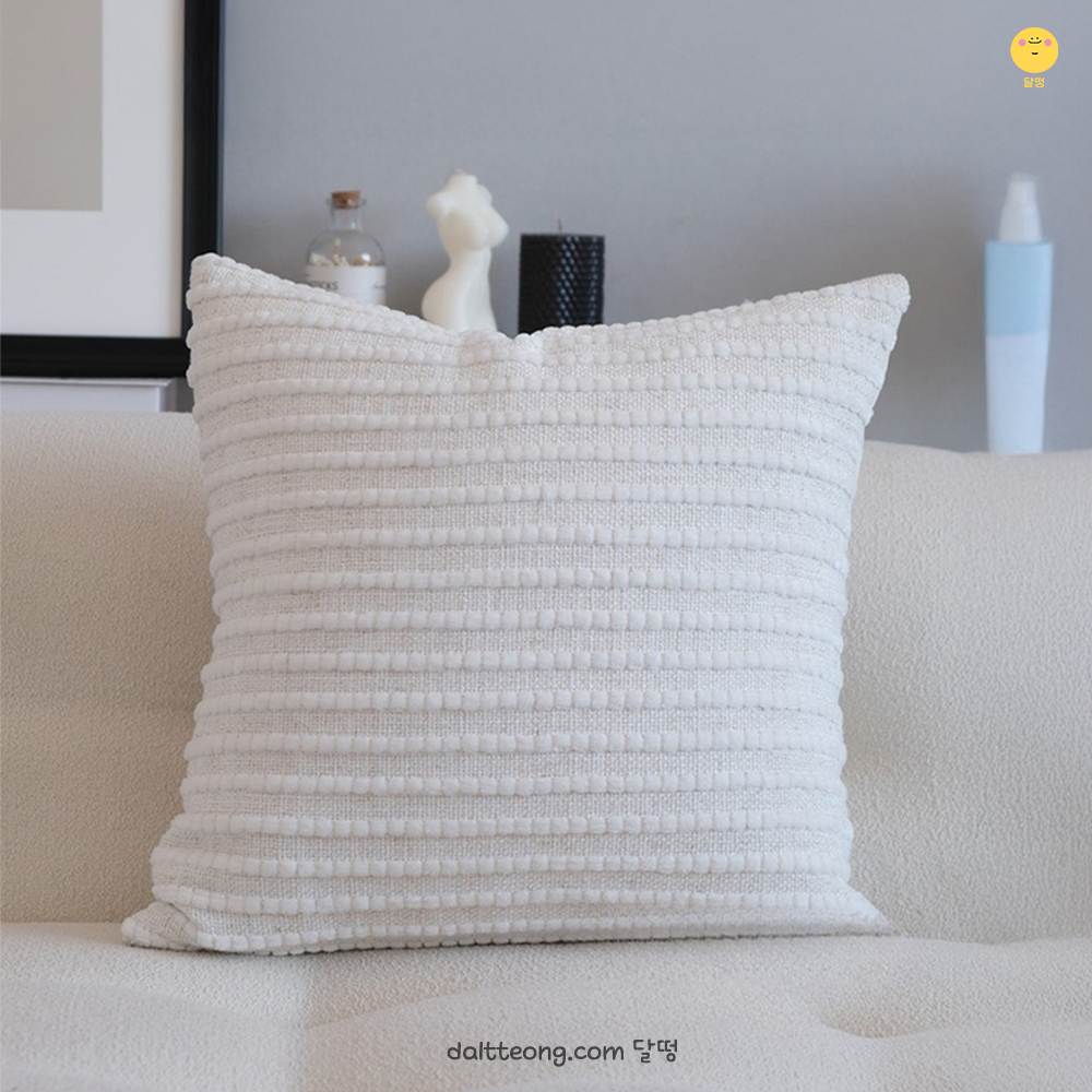 달떵 북유럽 화이트 버블 사각 거실 쇼파 쿠션 커버 고급 자가드 패브릭 감성 인테리어