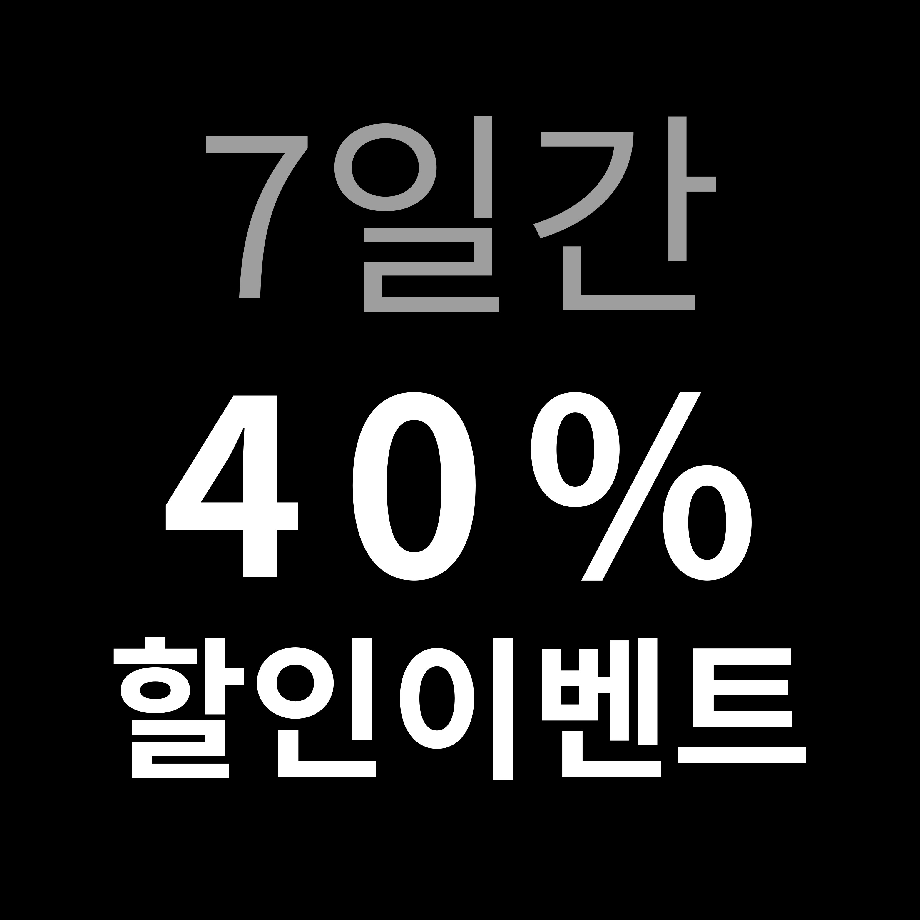 작트 힙밴드 스쿼트 힙업 밴드 - 상세 이미지 2