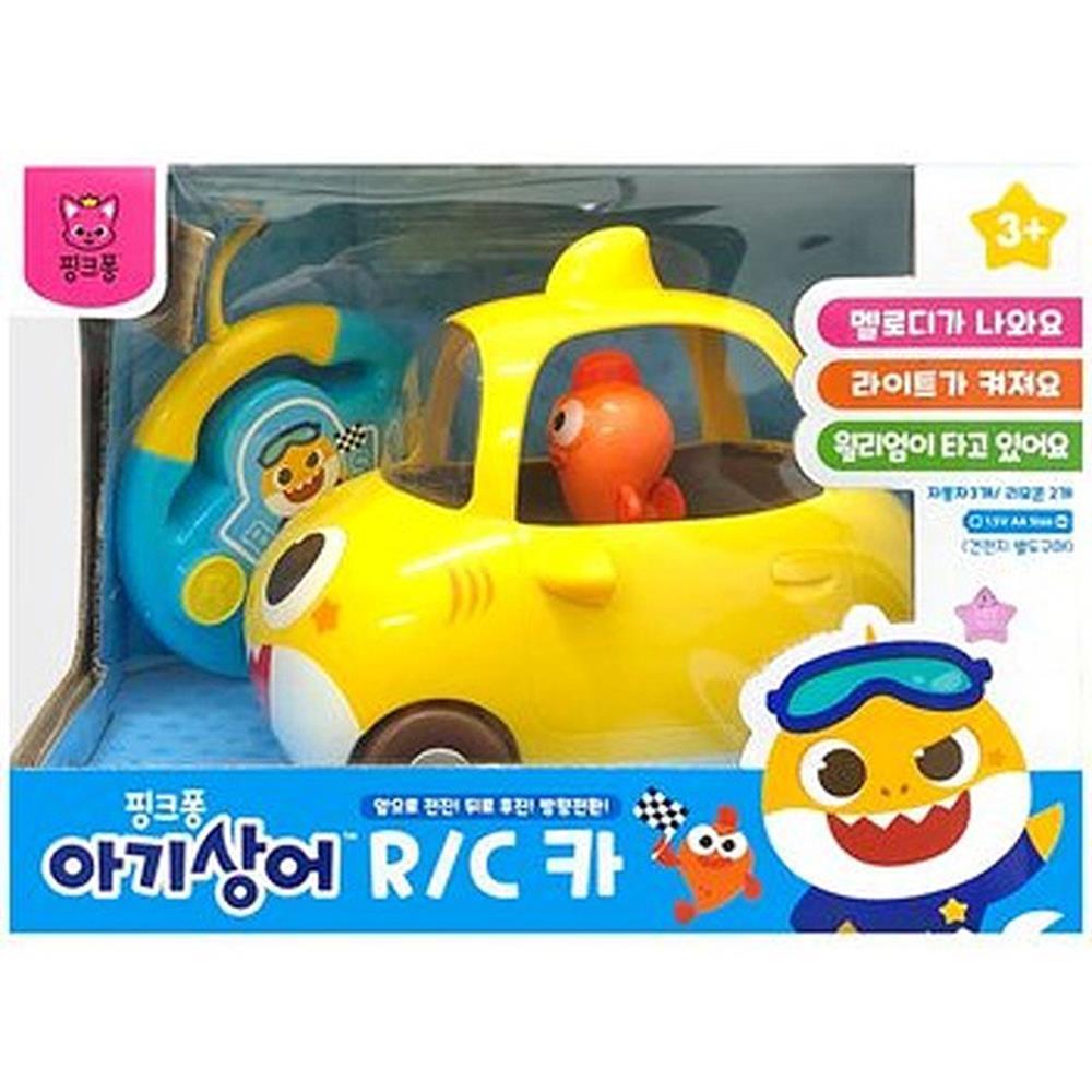 무선조종 아기상어 노란 자동차 유아용 rc카 장난감 - 상세 이미지 2
