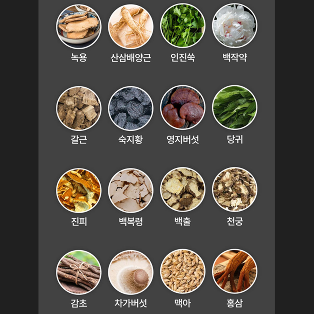코오롱제약 녹용 산삼배양근 홍삼 진액 30포 3박스 뉴질랜드녹용 추출액 농축액 보양식 이미지 8