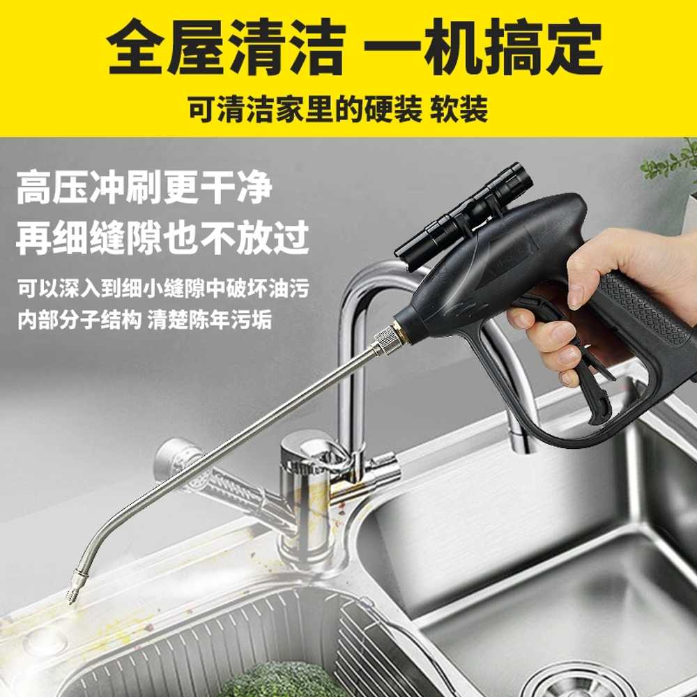 스팀세척기 후드 자동차 동파관 분사기 가정용 핸디 2600W-직분사모델 - 상세 이미지 4