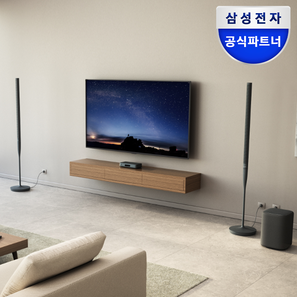 삼성전자 하만카돈 래디언스 RADIANCE 2400 홈시어터 사운드바 시스템 HKRADIANCE24BLKAS