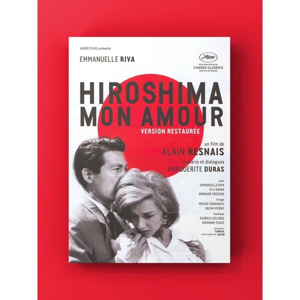 프랑스 여성 작가 Marguerite Duras 마르그리트 뒤라스 영화 포스터 인테리어 그림 액자 - 상세 이미지 3