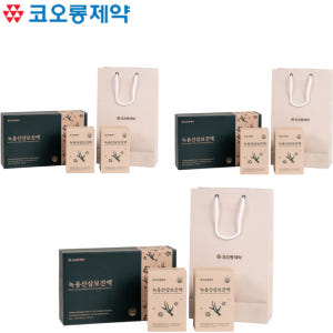 코오롱제약 녹용 산삼배양근 홍삼 진액 뉴질랜드녹용 추출액 농축액 보양식 ... 맛있게 먹은 솔직 후기 - 상품 이미지 1