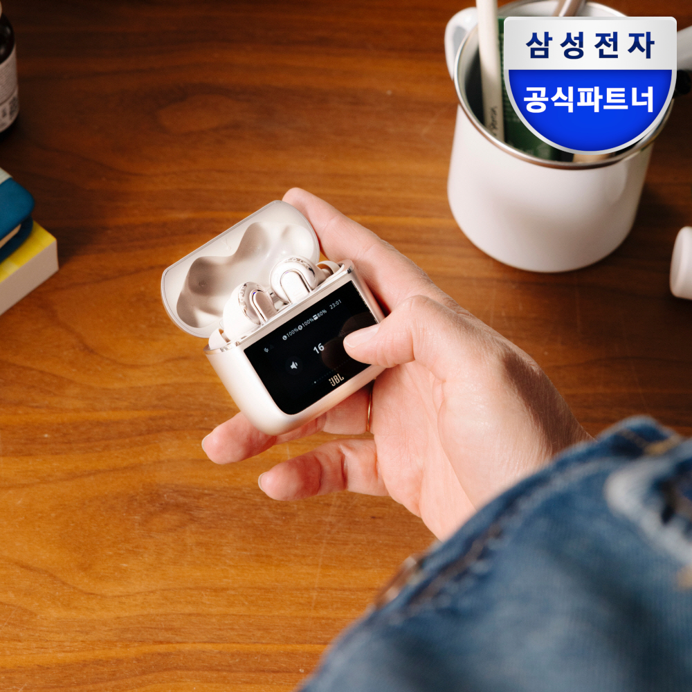 삼성전자 JBL TOUR PRO2 노이즈 캔슬링 블루투스 무선 이어폰 샴페인 - 메인 이미지