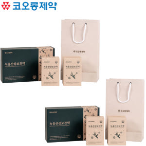 코오롱제약 녹용 산삼배양근 홍삼 진액 뉴질랜드녹용 추출액 농축액 보양식 ... 맛있게 먹은 솔직 후기 - 상품 이미지 1
