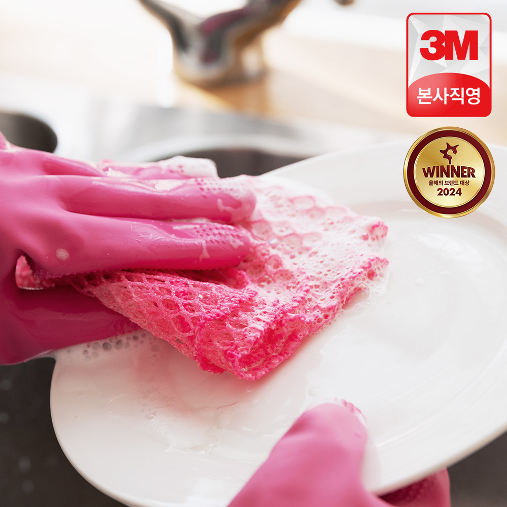 3M 스카치브라이트 그물망사 수세미 2개입, 1개 - 상세 이미지 4