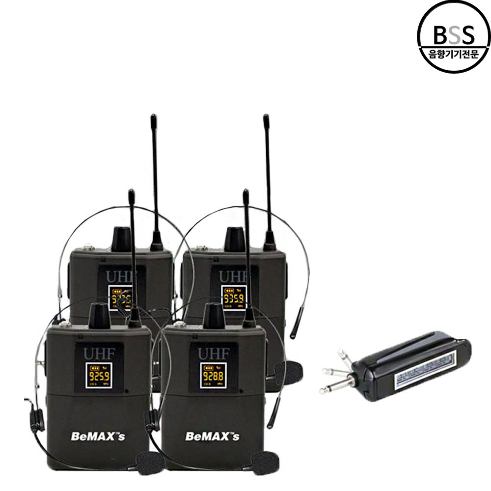 비맥스 BXM-J9404 무선마이크 4채널 회의실 교사용 행사용 공연 성가대 교회 - 상세 이미지 2
