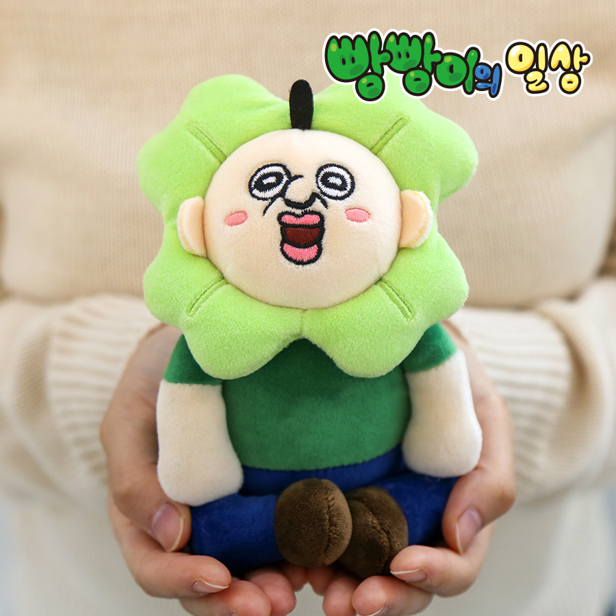 행운 빵빵 핫팩인형 : 모찌타운