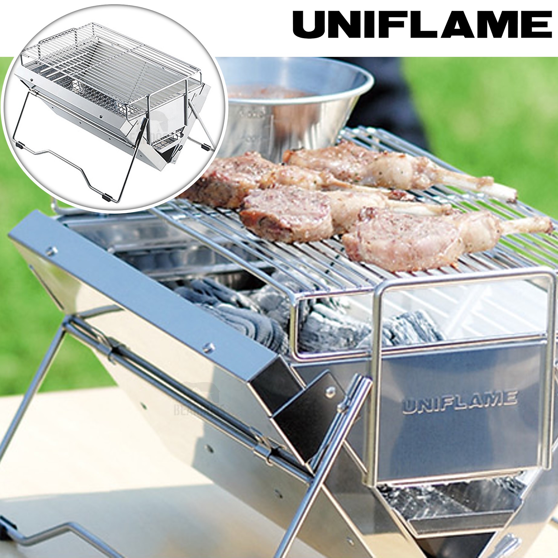 유니프레임 화로대 유니세라 TG-3 미니 불멍 화로 그릴