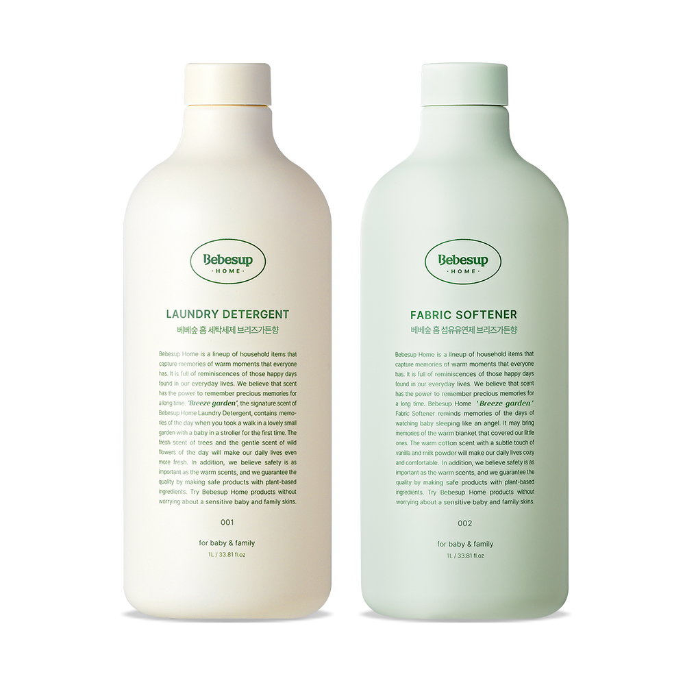 베베숲 국민아기 세탁세제 1개 + 섬유유연제 1개