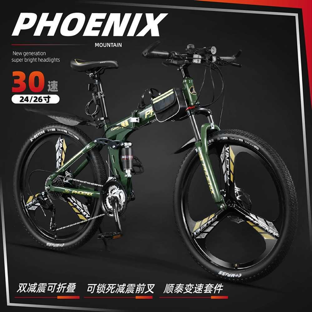 MTB 자전거 26인치 타이어 입문용 카본 충격흡수 픽시 24단 - 상세 이미지 3