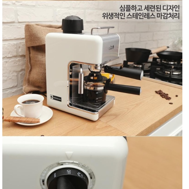 소형커피머신 고급 가정용커피머신기 사무실원두머신 - 상세 이미지 3