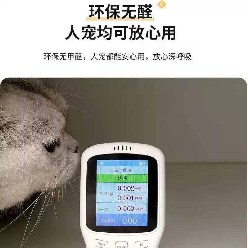 고양이 협탁 강아지 숨숨집 고양이집 테이블 침실 하우스 동굴 원목 침대옆 - 상세 이미지 3