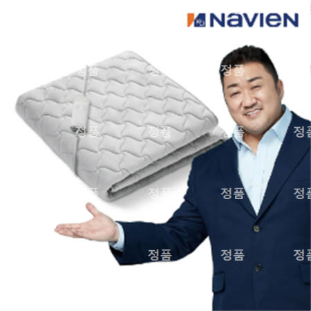 [경동나비엔] 프리미엄 온열 카본매트 퀸 EME510-QP