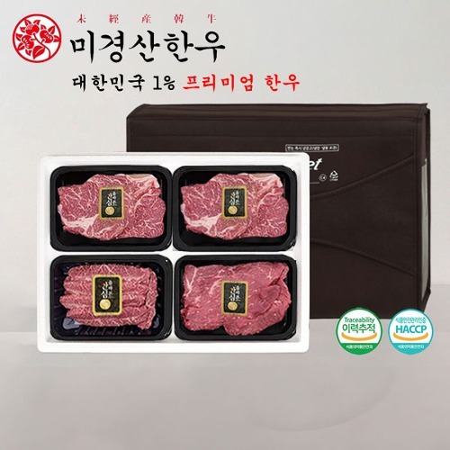1% 프리미엄 미경산 암소한우 1+등급 1.6kg 모듬 구이 선물 세트 (등심+ 채끝 + 특수부위) : 달담농산물