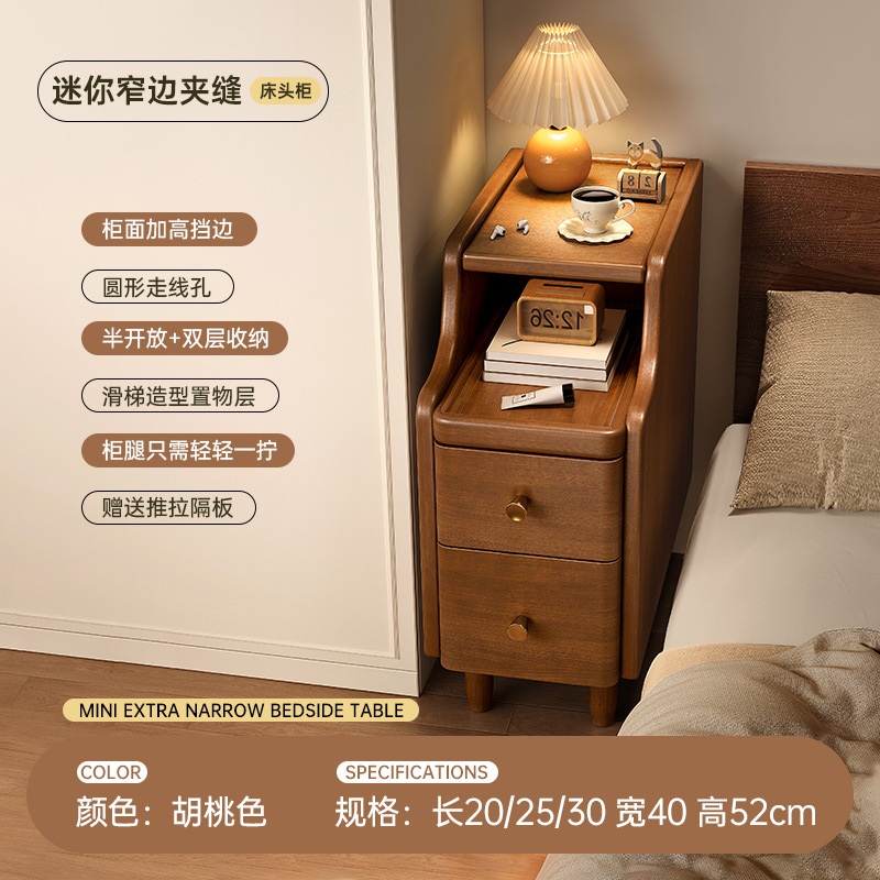 침대 틈새 협탁 미니 1인용 1인가구 우드 엔틱 2단 서랍장 호두색 400x200x500 이미지 7