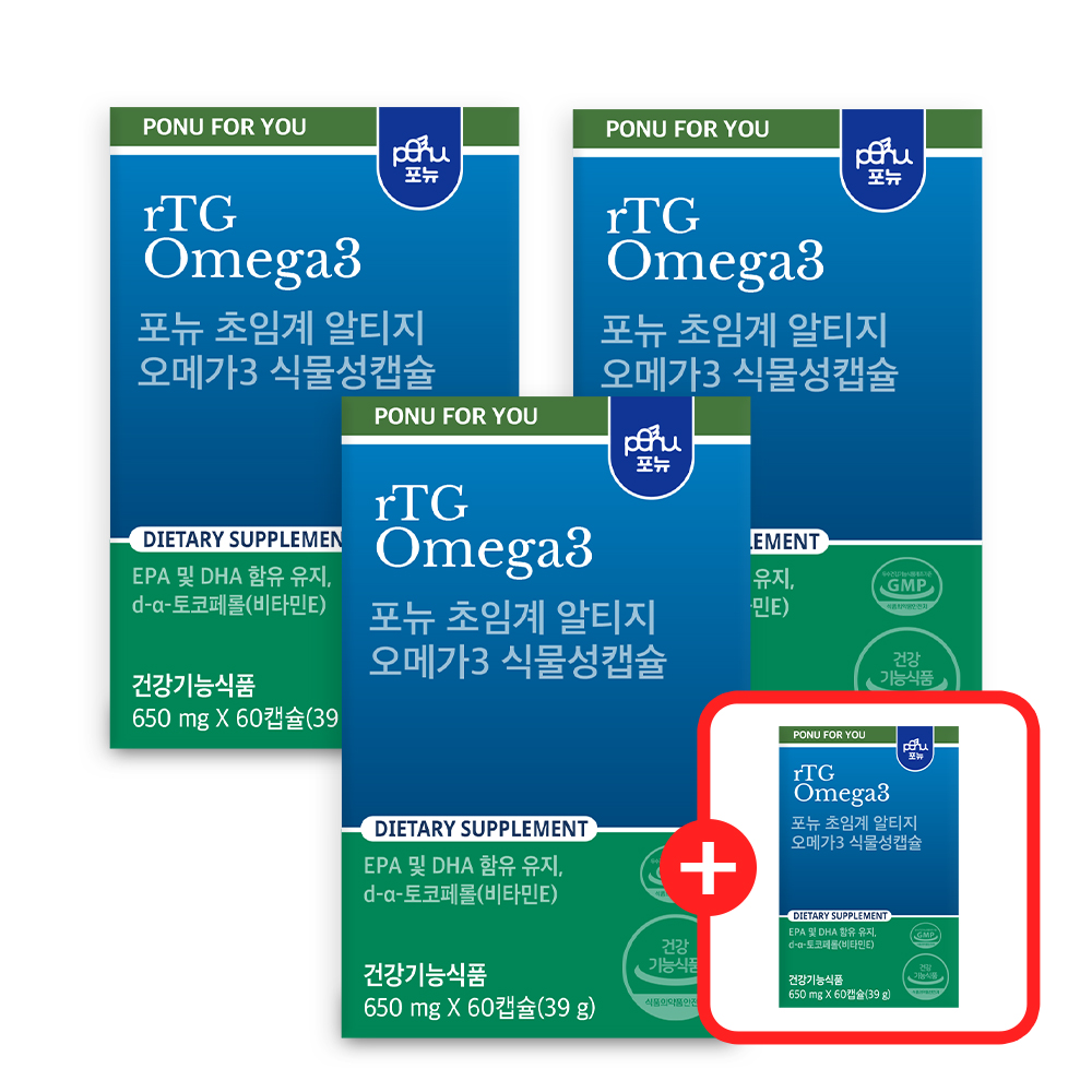 3+1 포뉴 DA11 초임계 알티지 오메가3 식물성 캡슐 카제로템 60캡슐, 4개