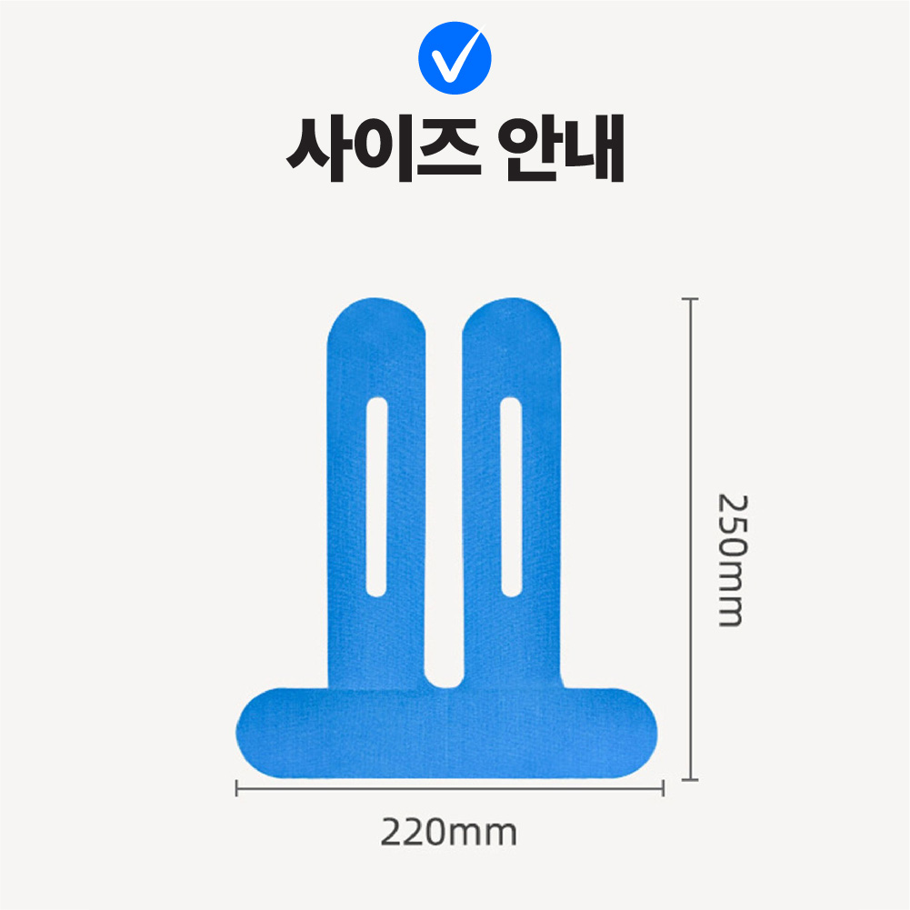 무릎테이핑 장경인대 슬개골 러닝 마라톤 등산 바깥쪽 안쪽 통증 런닝 무릎 테이핑 보호대 - 상세 이미지 5
