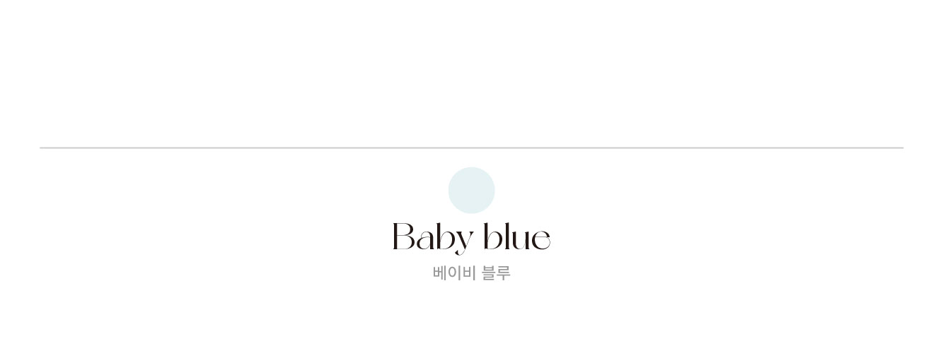 🌸봄 💕URBANE MADE💕 블루밍 와이드 기모 트랙 팬츠 (당일 3c) /여행룩 상세 이미지 41