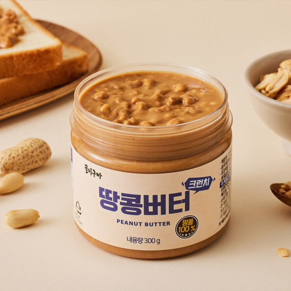 [꿀이구마] 100% 땅콩버터 300g 택 1 (크런치/크리미/소이) - 상세 이미지 5
