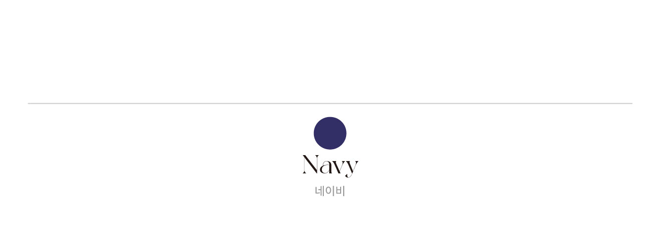 🌸봄 💕URBANE MADE💕 블루밍 와이드 기모 트랙 팬츠 (당일 3c) /여행룩 상세 이미지 128