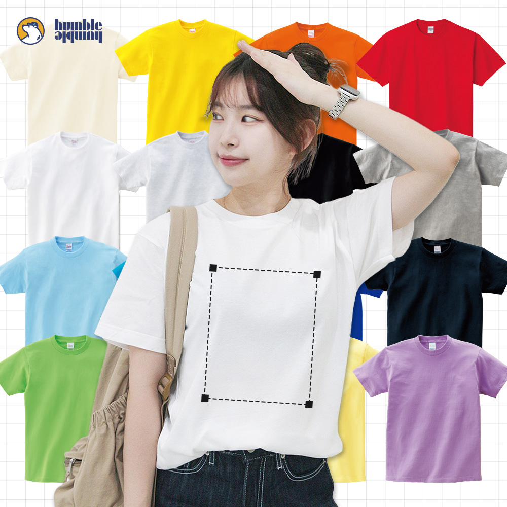 [인쇄비포함] 티셔츠 주문제작 단체티 반팔티 소량 인쇄 프린팅