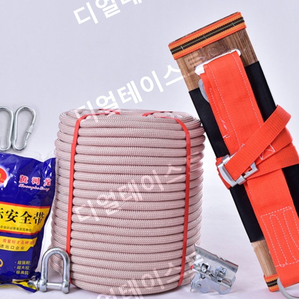 산악 로프 암벽등반 장비 운동 선착장 안전줄 로프 나일론 등산 - 상품 이미지