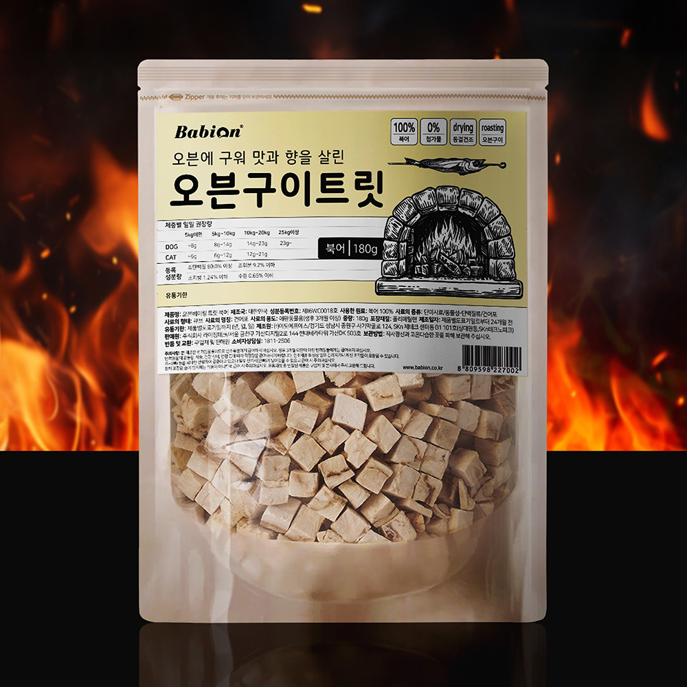 바비온 동결건조 오븐구이 트릿 간식 북어, 180g, 1개