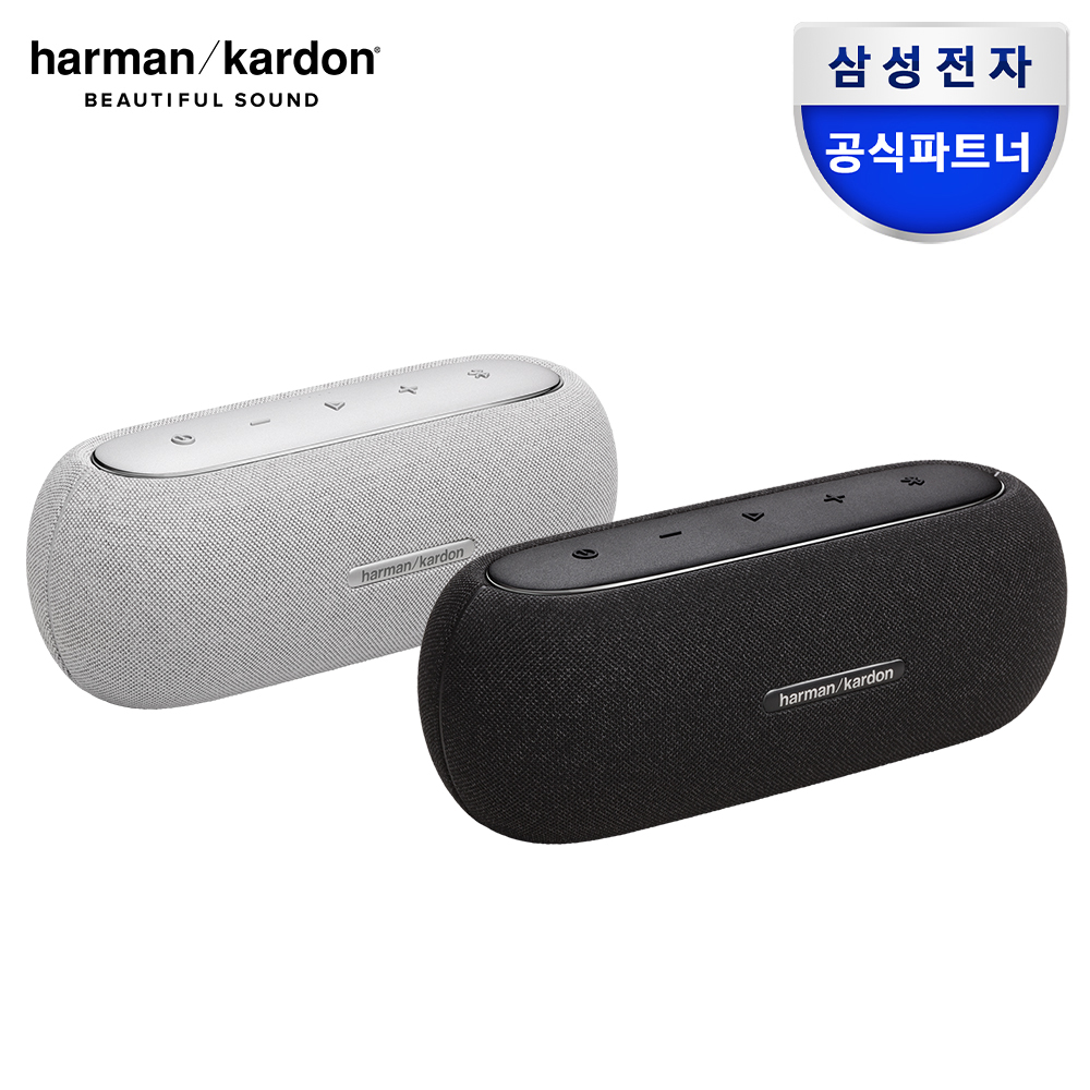 삼성전자 하만카돈 소형 블루투스 스피커 무선 휴대용 포터블 야외 아웃도어 캠핑 방수 루나
