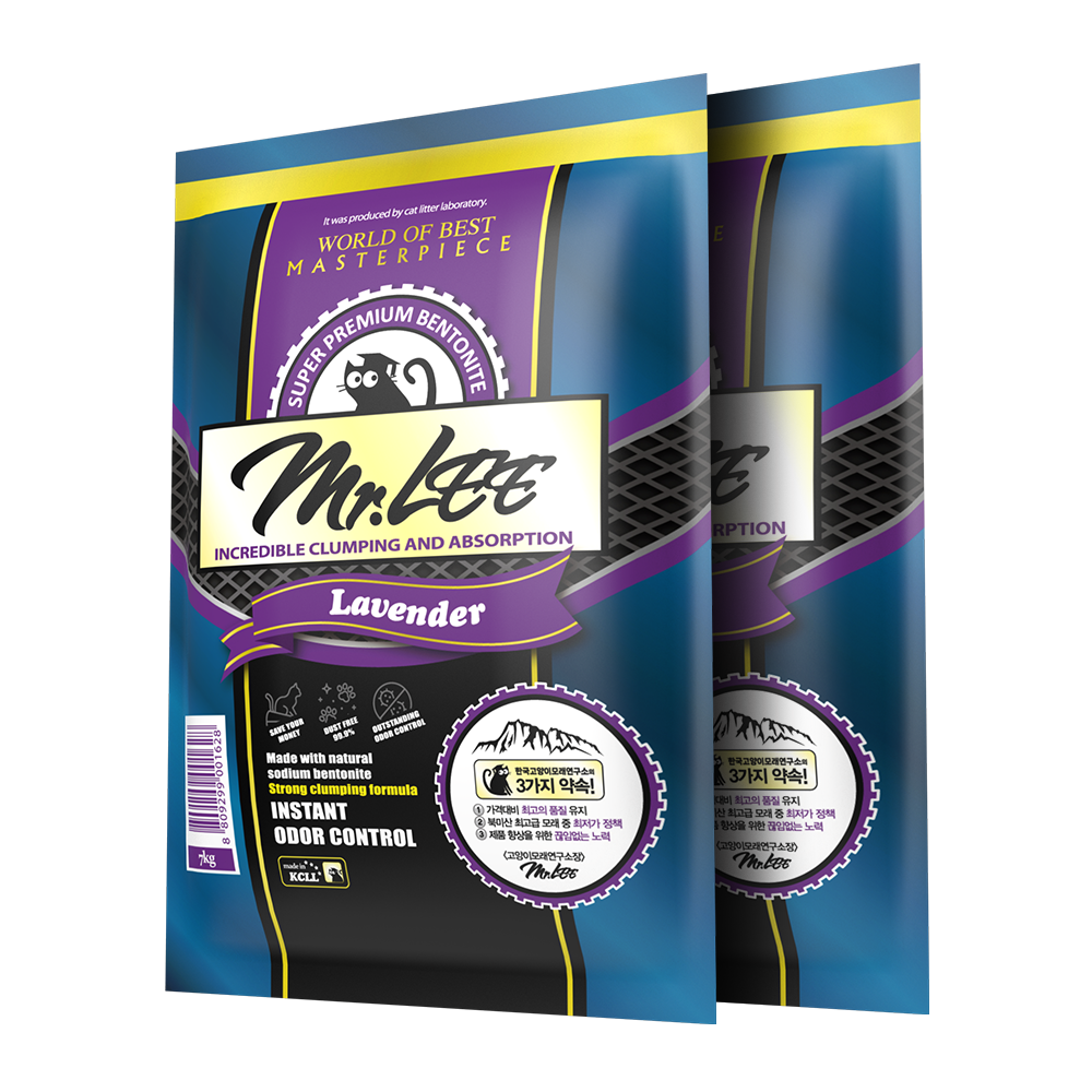 미스터리 모래 오더킬러 7kg 2개세트