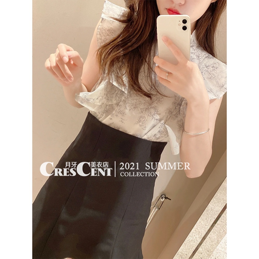 용감무쌍 용수정 49회 지수원 블라우스 셔츠 금한양 셔링 민소매 의상 옷 패션 - 상세 이미지 4