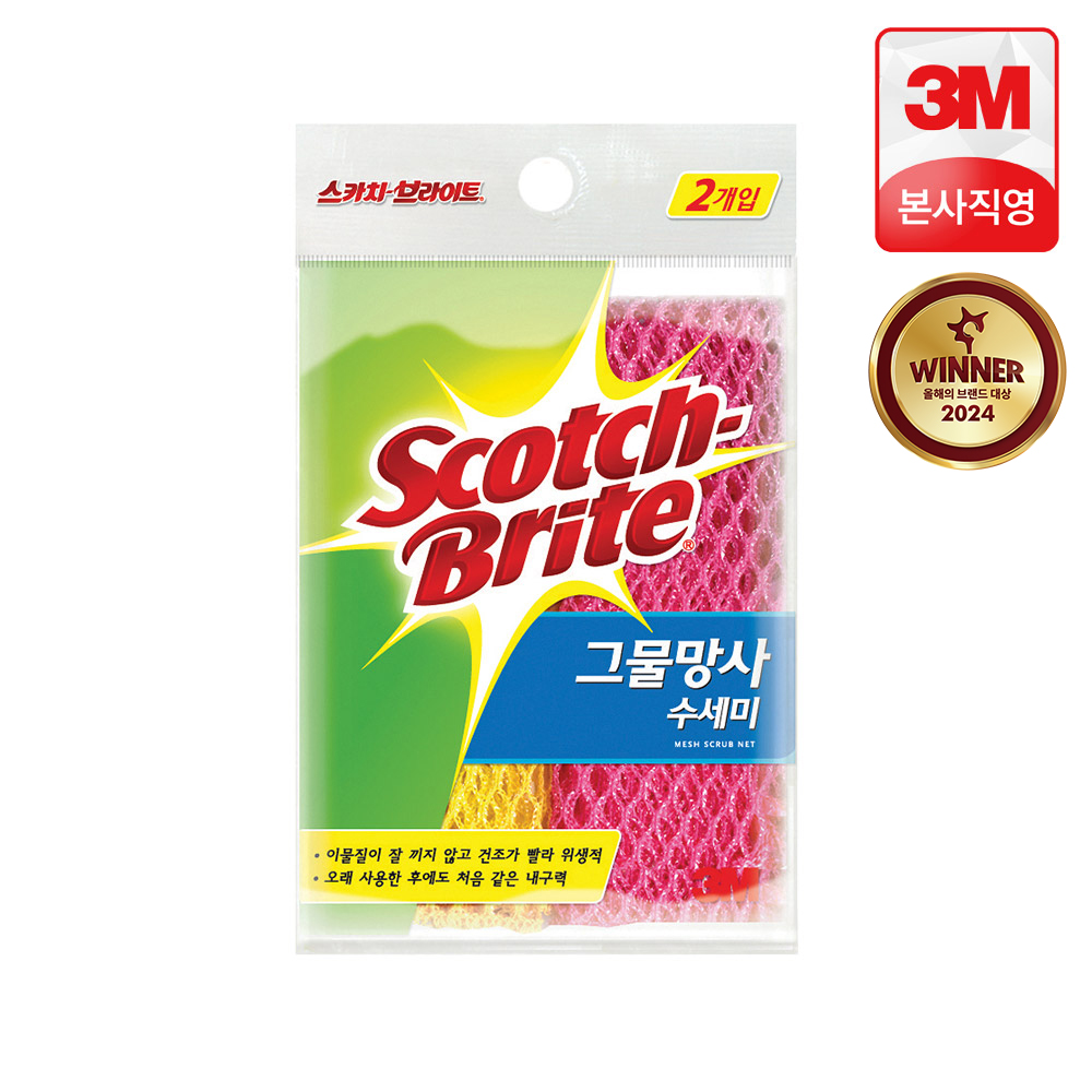 3M 스카치브라이트 그물망사 수세미 2개입, 1개 - 상세 이미지 2