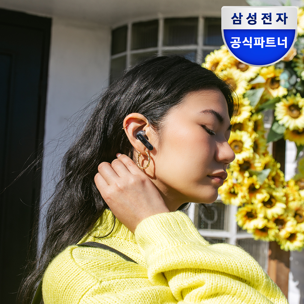 삼성전자 JBL TUNE BEAM 노이즈 캔슬링 커널형 블루투스 무선 이어폰 블랙