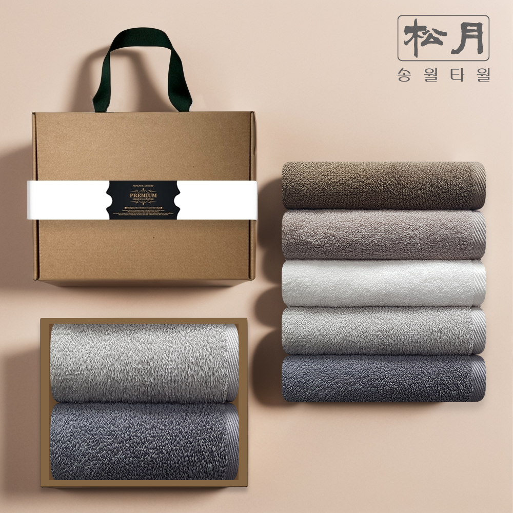송월타올 2026 감사세트 신년 새해 조문 조의 호텔수건2P 고급 선물세트 손잡이 박스