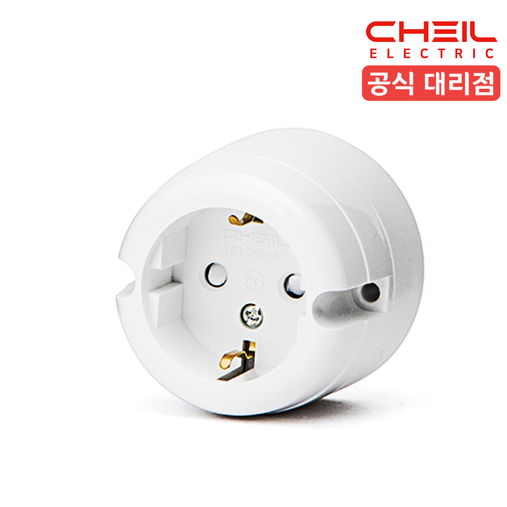 제일 노출콘센트 1구 220V 핀타입 단선 화이트 이미지 2