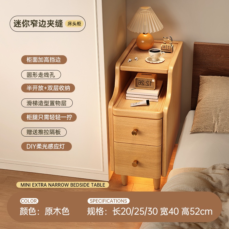 침대 틈새 협탁 미니 1인용 1인가구 우드 엔틱 2단 서랍장 호두색 400x200x500 - 상세 이미지 5