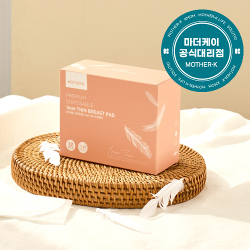 마더케이 수유패드 1mm Thin 32매 - 메인 이미지
