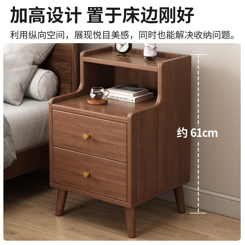 침대 사이드 협탁 원목 보조 선반 틈새 테이블 슬림 2단 서랍 A형 20x40x51 - 상세 이미지 3