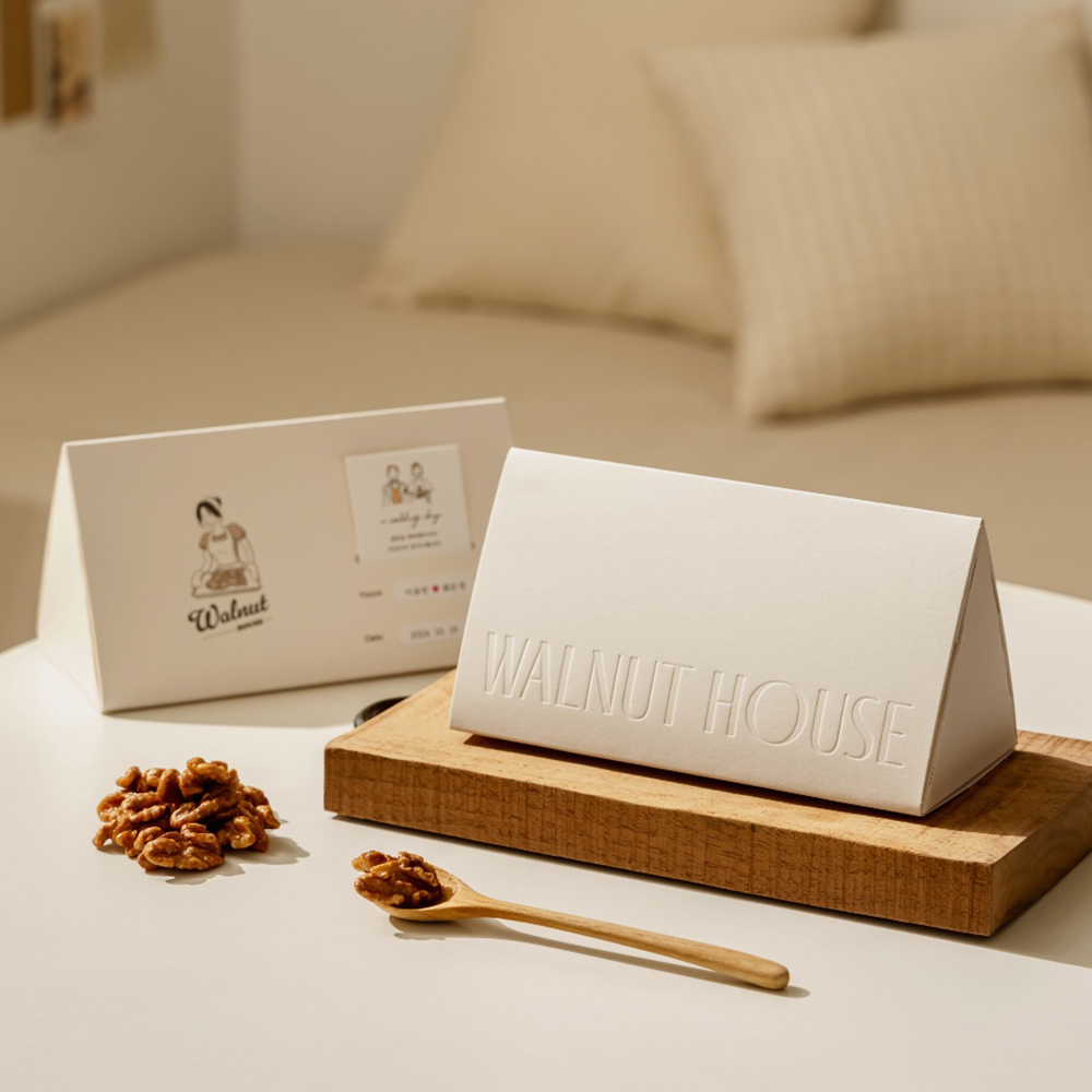 호두정과 답례품 결혼식 호두강정 꿀 함유