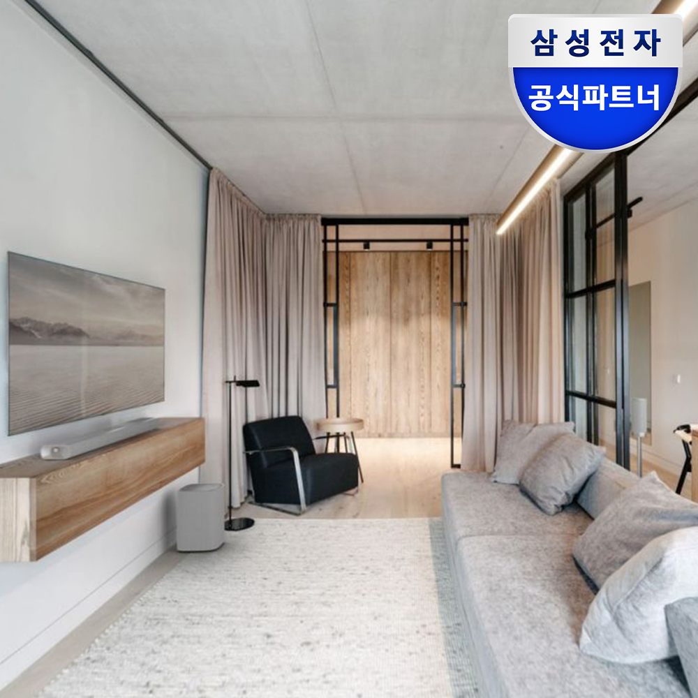 삼성전자 하만카돈 사이테이션 멀티빔1100 홈시네마 패키지 (사운드바+서라운드+우퍼)