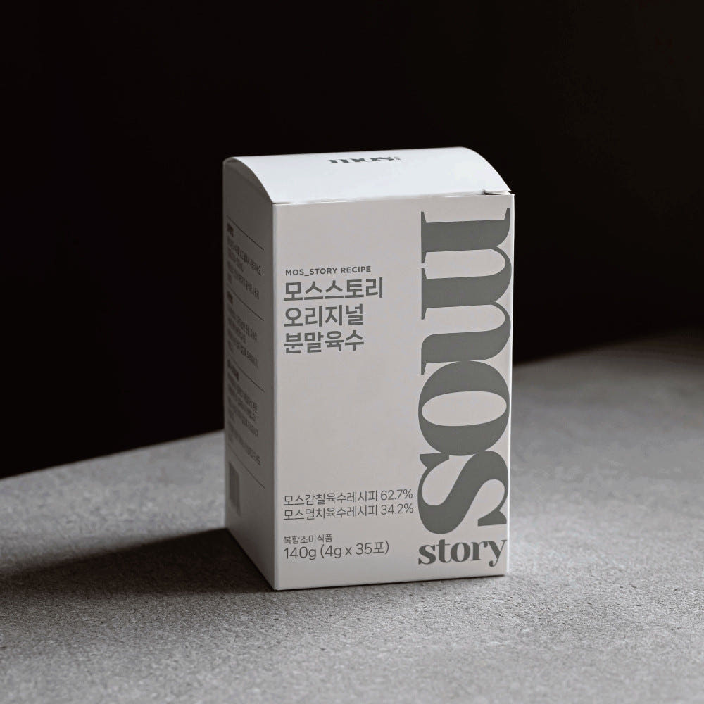 모스스토리 오리지널 분말육수 140g 합성 첨가물 없는 자연 재료 가루 코인육수 요리가루 - 상품 이미지