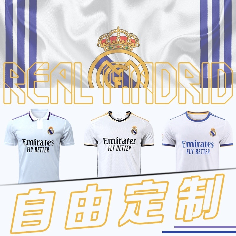 2324 레알 마드리드 축구유니폼 스포츠코디 마킹 축구티 어린이 성인 - 상세 이미지 4