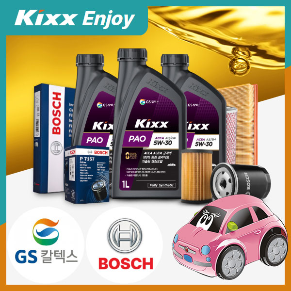 온루브 혼다 HR-V 1.8 가솔린 킥스 PAO A3/B4 5W30 엔진오일필터세트 4리터 : 온루브